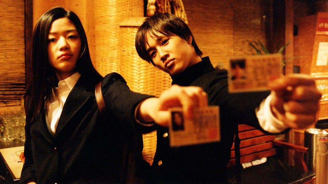 le film coréen My Sassy Girl