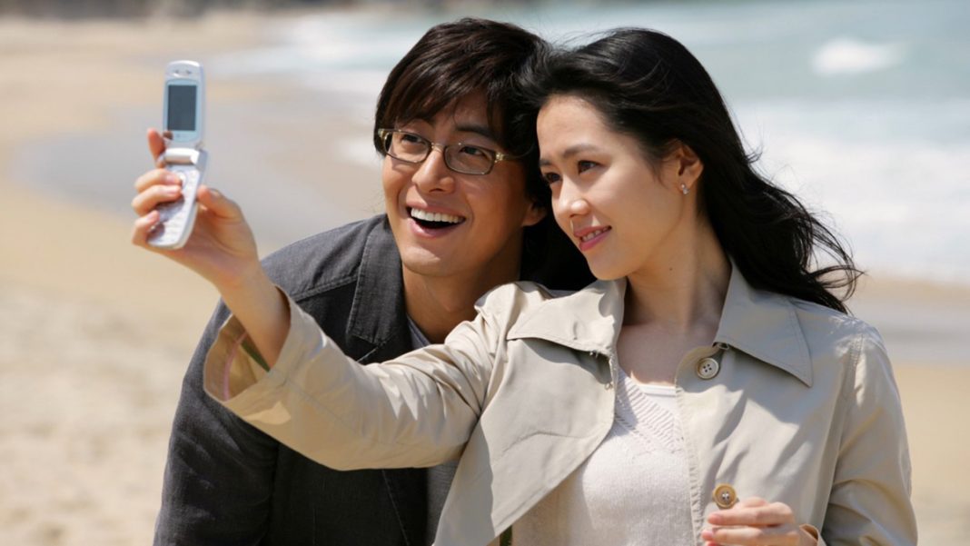 April Snow (외출), avec Son Ye Jin et Bae Yong Joon