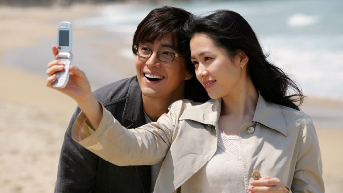 April Snow (외출), avec Son Ye Jin et Bae Yong Joon
