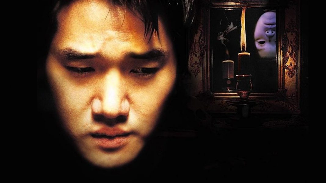 Photo Into the Mirror