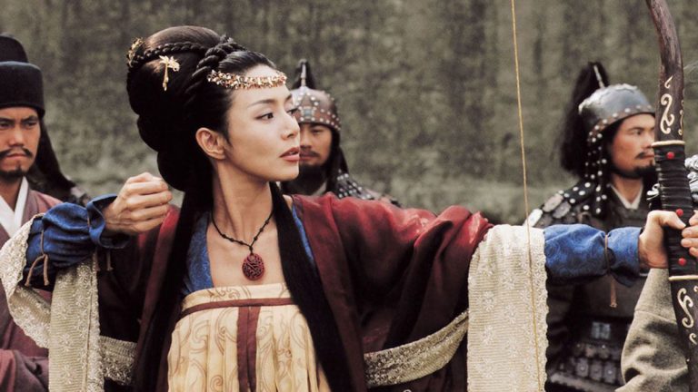 Legend of the Evil Lake (천년호)