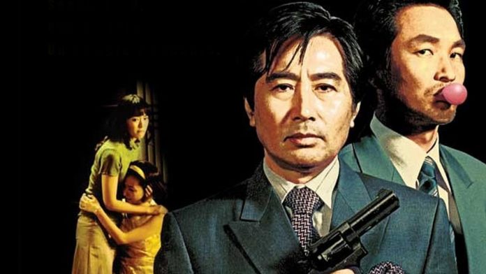The President's Last Bang (Im Sang Soo)