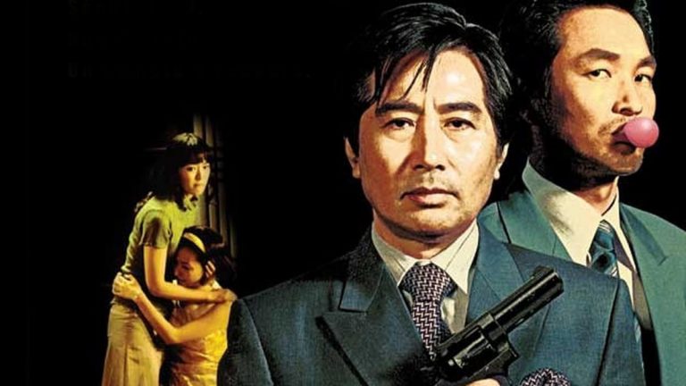 The President's Last Bang (Im Sang Soo)