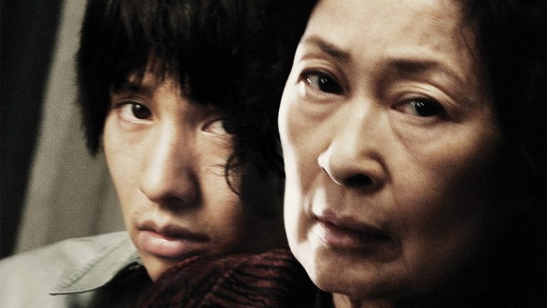 Le film coréen Mother