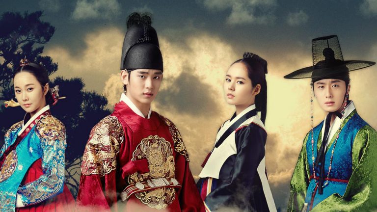 The Moon Embracing the Sun rafle les awards