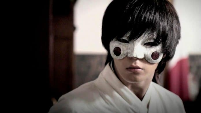 Le drama Bridal Mask
