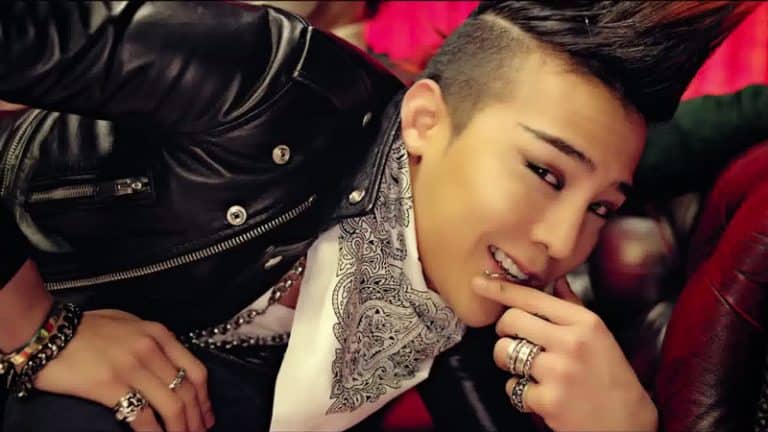 G-Dragon : MichiGO