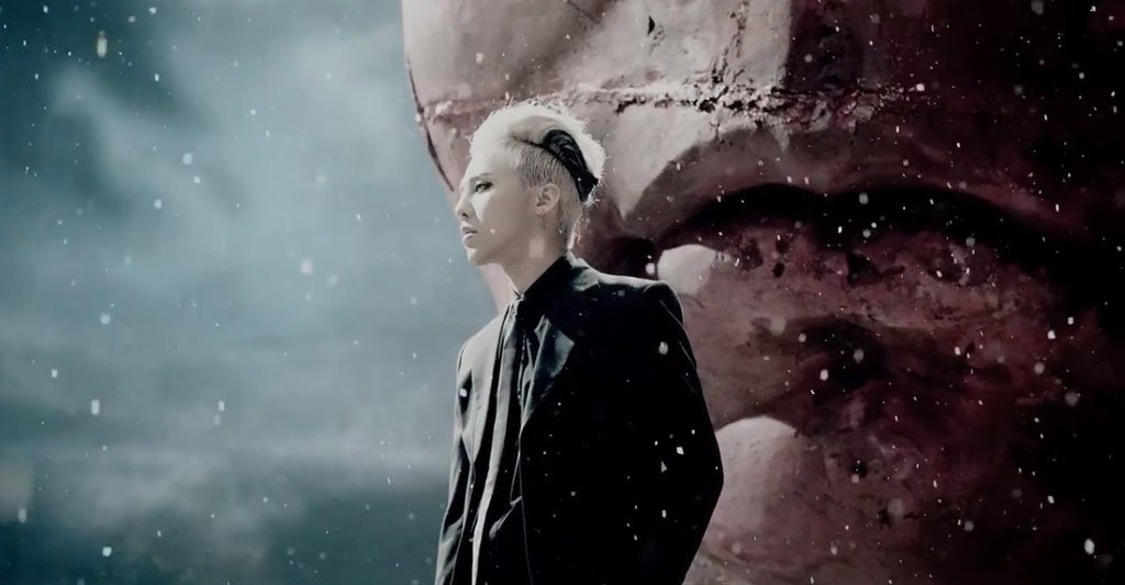 G-Dragon : Coup d'Etat