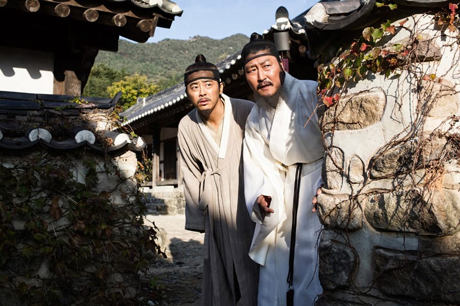 Jo Jung Seok et Song Kang Ho
