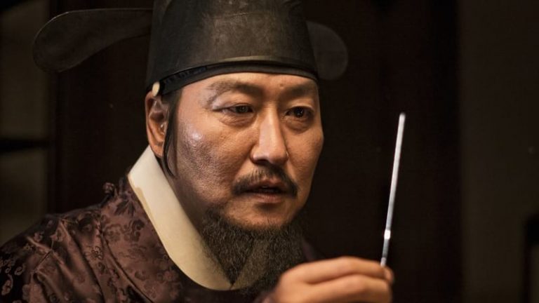 Song Kang-Ho (The Face Reader)