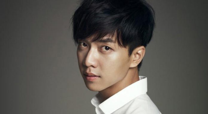 Casting : Lee Seung Gi dans You'rel all surrounded