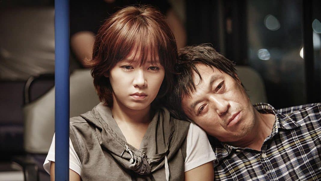 Son Ye Jin et Kim Kap Soo dans Blood and Ties