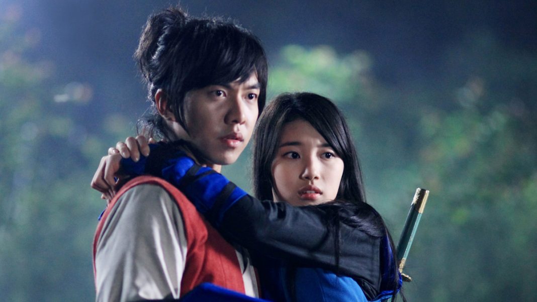 La série coréenne Gu Family Book