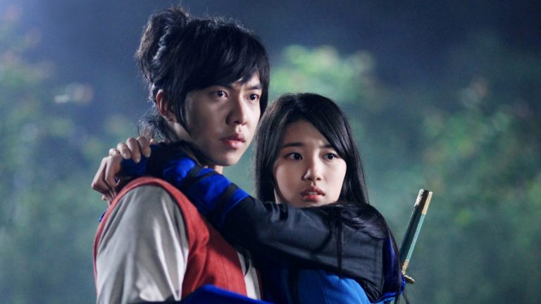 La série coréenne Gu Family Book