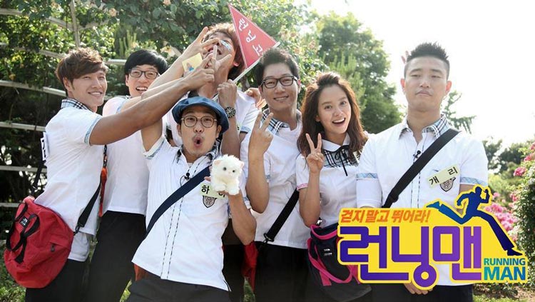 Running Man : émission coréenne à succès