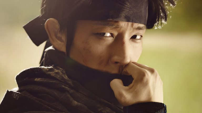 Lee Joon Gi dans le drama Joseon Gunman