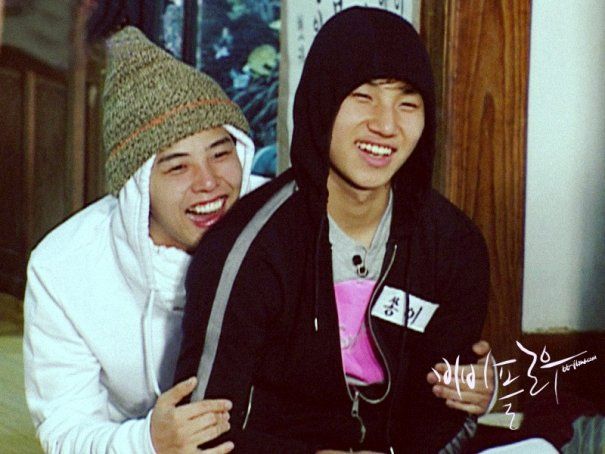 G-Dragon et Daesung (Family Outing)