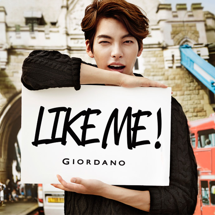 Kim Woo Bin pour Giordano