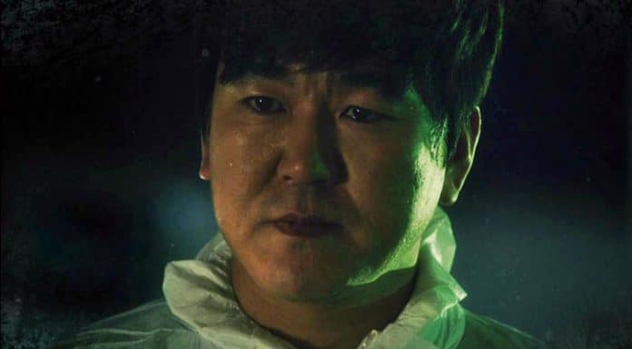 Yoon Je Moon dans The End of the World