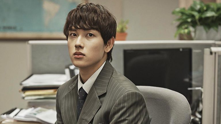 La série coréenne Misaeng