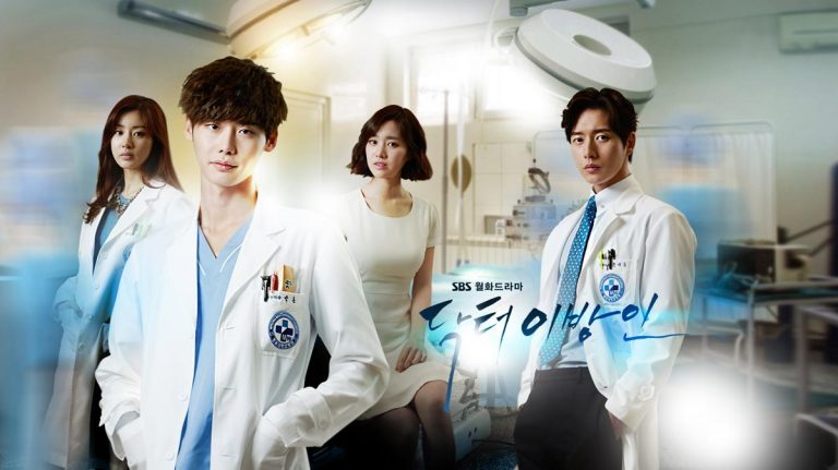 La série coréenne Doctor stranger