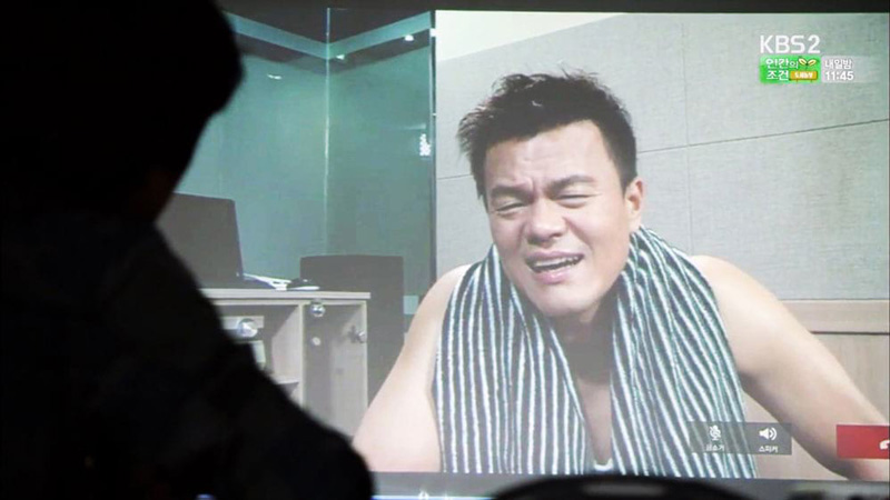 Park Jin Young (The Producers)