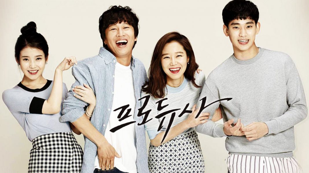 Le drama coréen The Producers