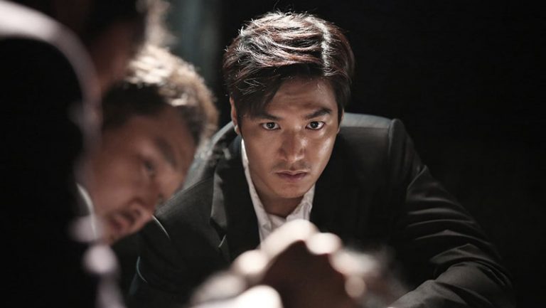 Lee Min-Ho (Gangnam Blues)
