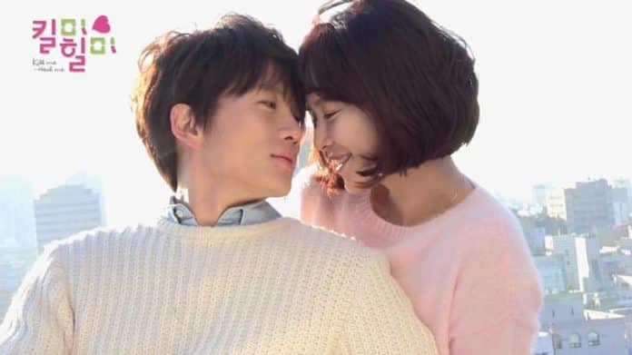 Kill Me, Heal Me, avec Ji Sung et Hwang Jung Eum
