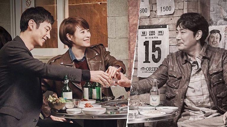 Avis : Signal Ep. 1-2, le k-drama qui revisite l&rsquo;affaire de Hwaseong