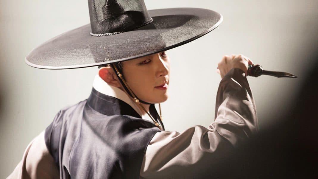 Le drama Scholar Who Walkds The Night (MBC)