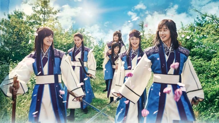 Le drama coréen Hwarang