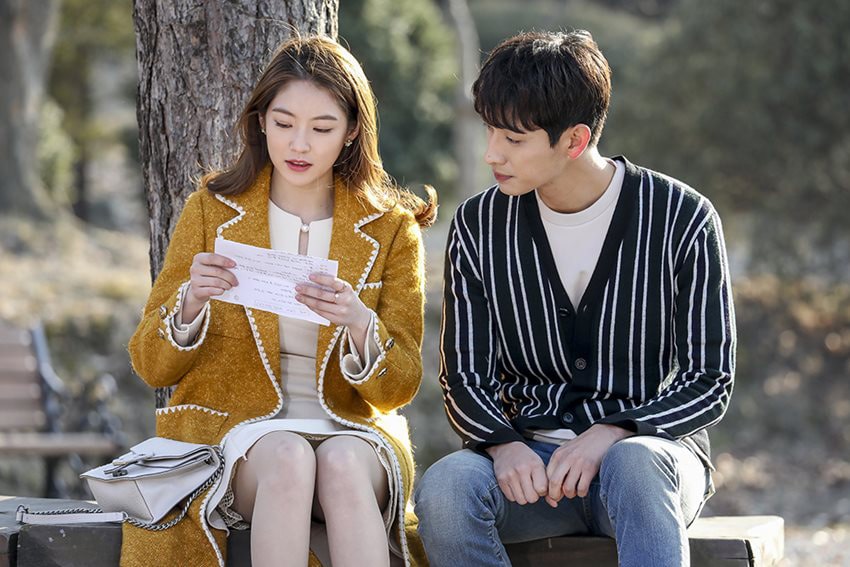 Introverted Boss : Gong Seung Yeon et Yoon Park