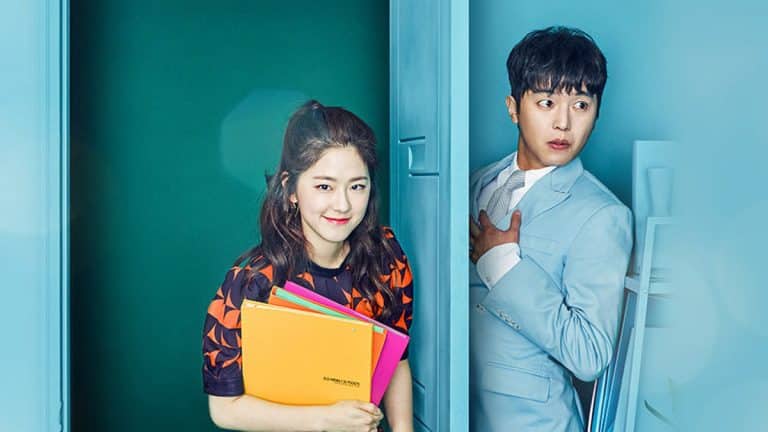Le drama My Shy Boss