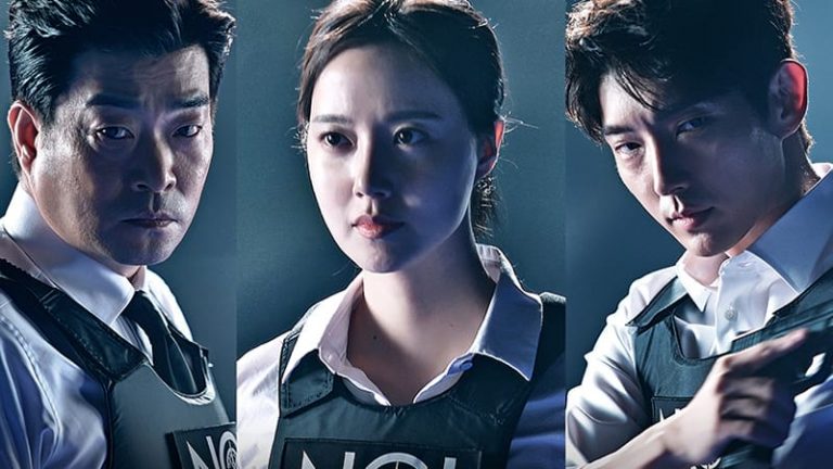 Toutes les infos sur Criminal Minds Korea