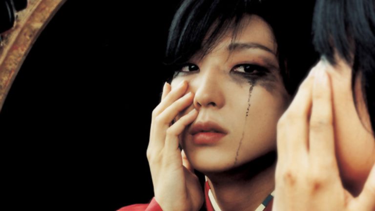 King and the Clown, avec Lee Joon-Gi