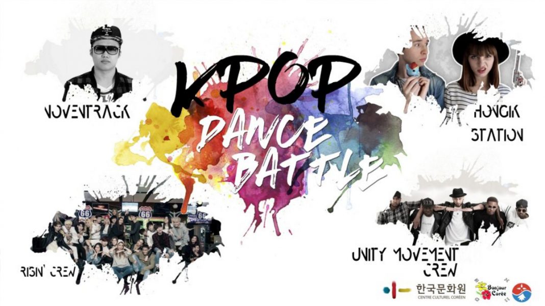 Kpop Dance Battle 2017
