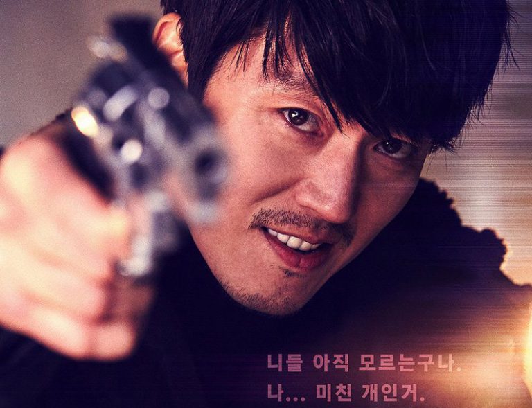 Critique de la série Voice, thriller coréen avec Jang Hyuk et Lee Ha-Na