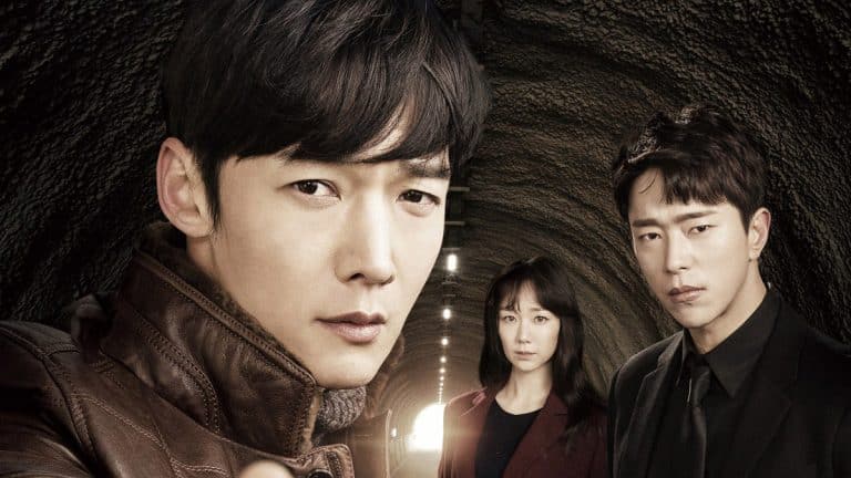 Le drama coréen Tunnel (OCN)