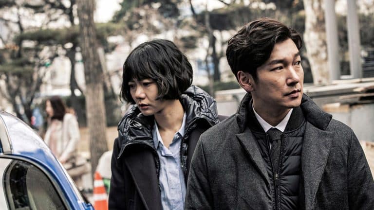 Le drama Secret Forest (2017)