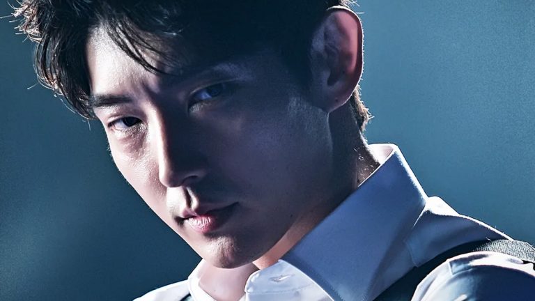 Photo Lee Joon Gi, Criminal Minds Korea (2017)