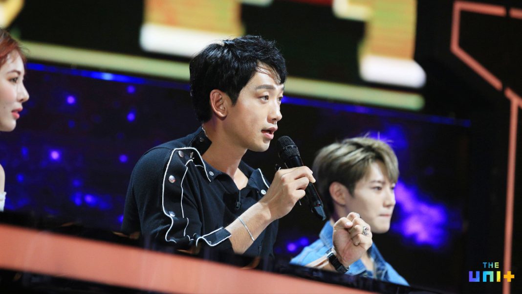 Photo Rain et Taemin dans The Unit (KBS)