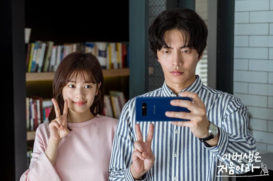 Jung So Min et Lee Min Ki dans Because This Is My First Life