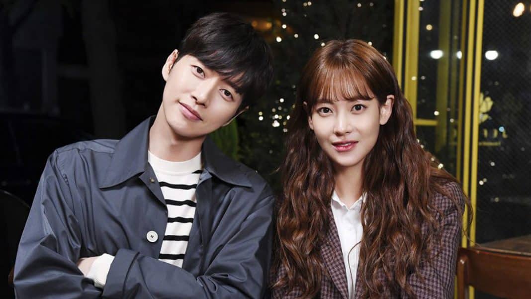 Le film coréen Cheese in the Trap