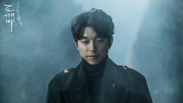 Photo Gong Yoo (Goblin)