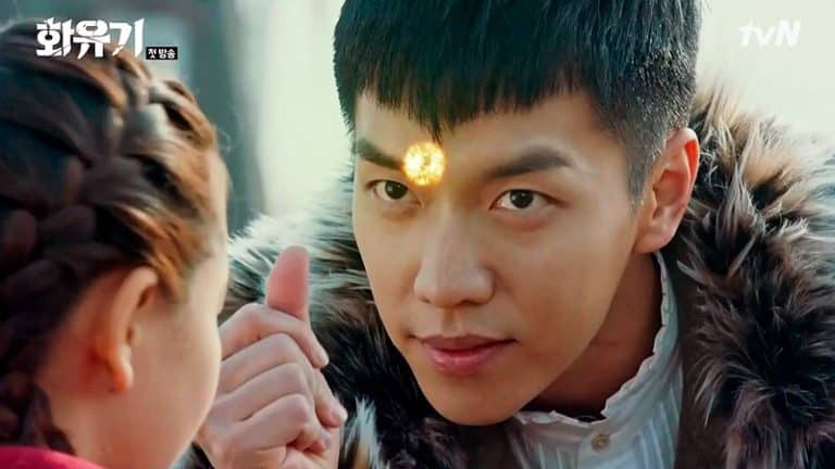 Lee Seung Gi (A Korean Odyssey)