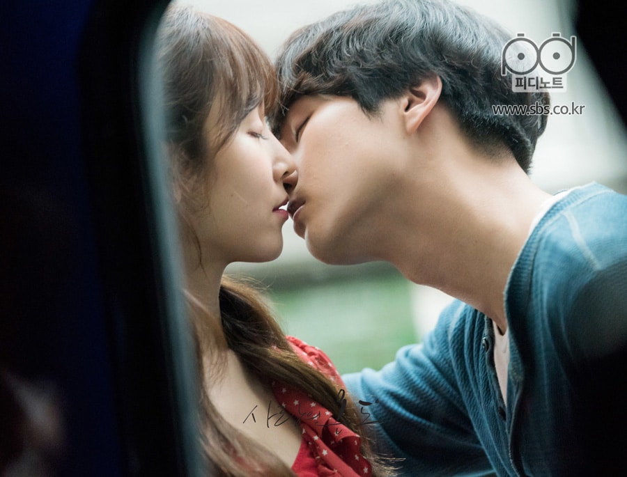 Seo Hyun Jin et Yang Se Jong échangent un baiser
