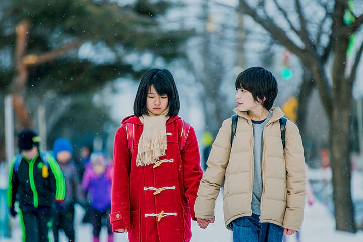 Netflix : une série japonaise décalée visée par des commentaires