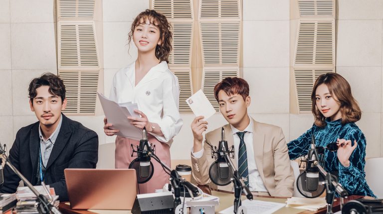 La série coréenne Radio Romance