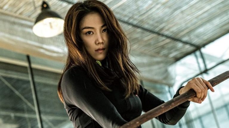 The Villainess